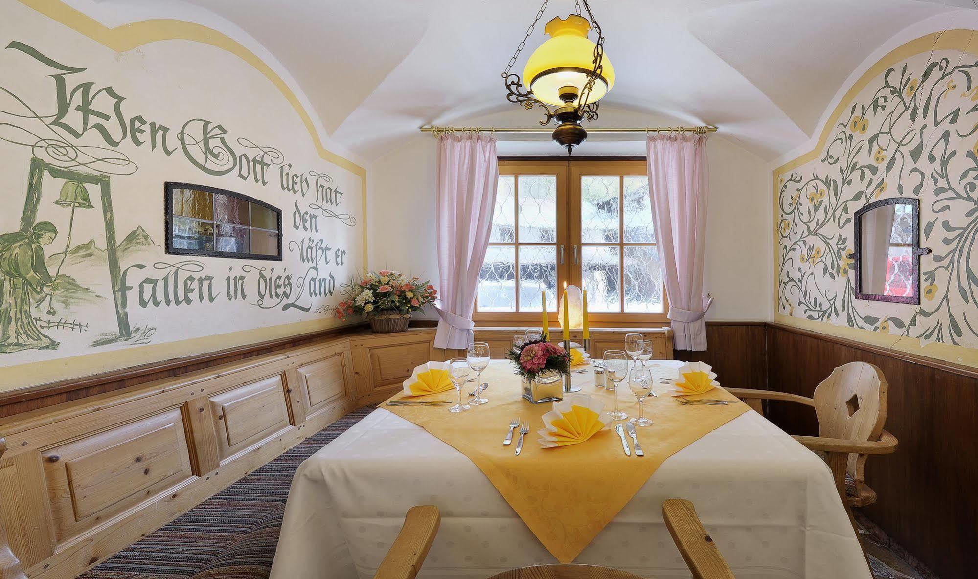 Schönau am Königssee Hotel Koenigssee מראה חיצוני תמונה